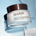 ahava essential day moisturizer
