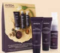 aveda sample pack