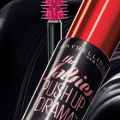 maybelline falsies pushup mascara