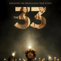 the 33 movie