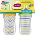 the first years sippy cup