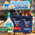 upgrade your summer sweepstakes
